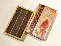 画像1: 【期間限定商品】西郷どん　微煙香　大バラ詰　カメヤマ謹製 